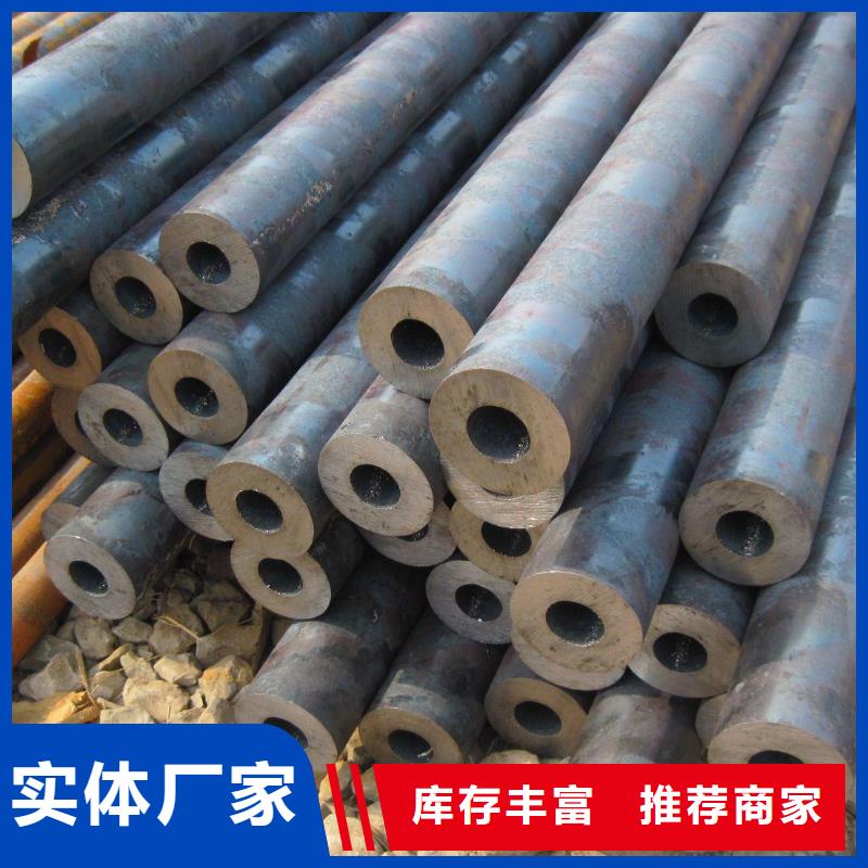 15crmog合金管应用范围广