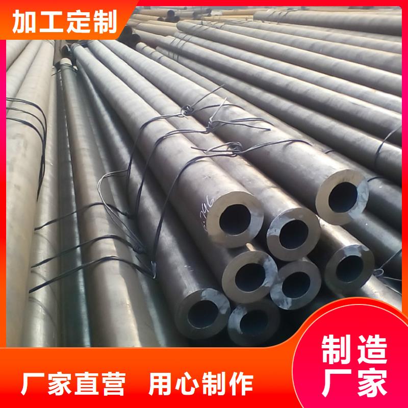 16mn合金管加工