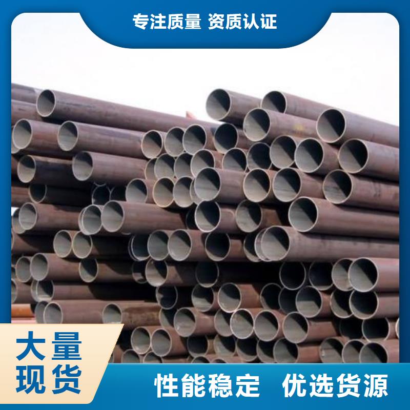16mn合金管如何挑选