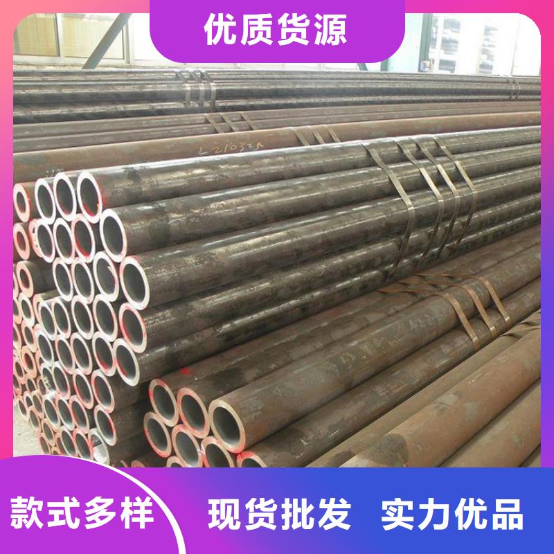 现货供应_20g合金管品牌:久越鑫金属材料有限公司