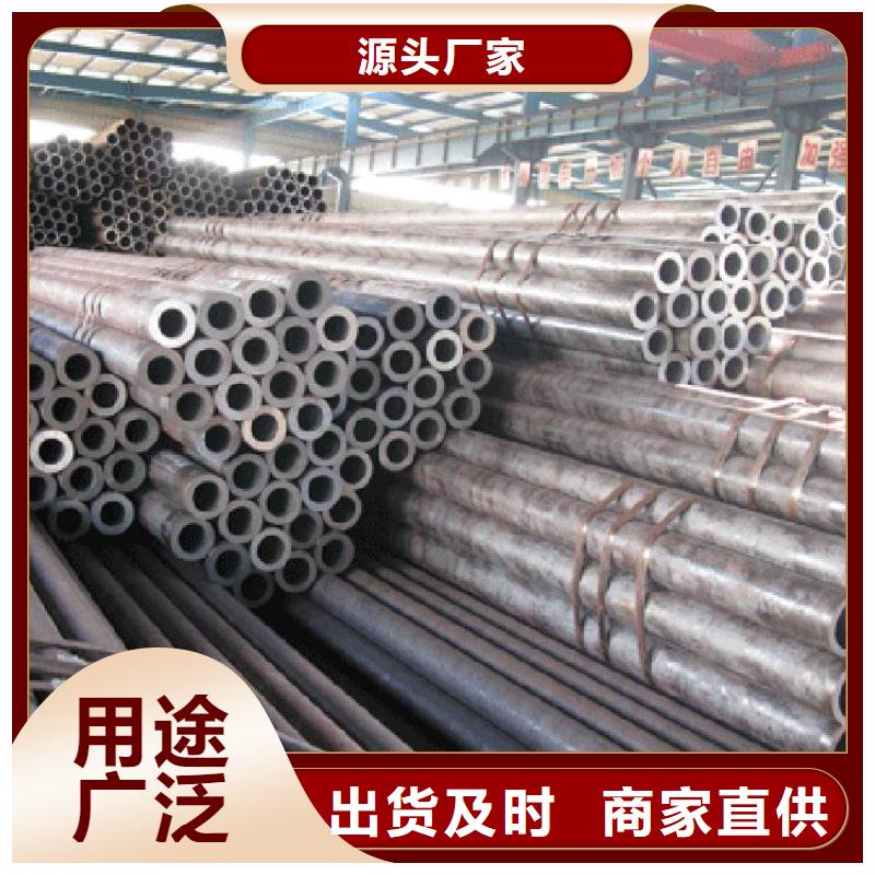 12cr1mov合金钢管厂家-生产销售一体