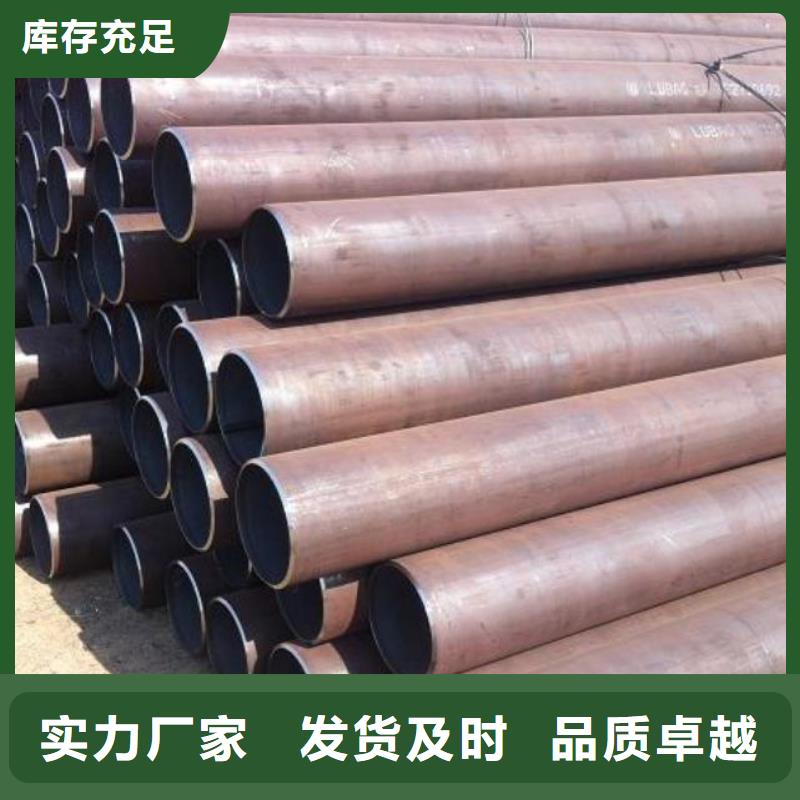 生产精密合金钢管的生产厂家