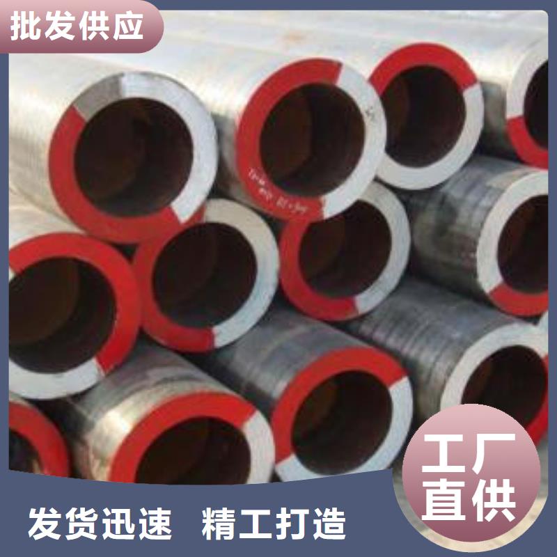 16锰合金管生产厂家欢迎致电
