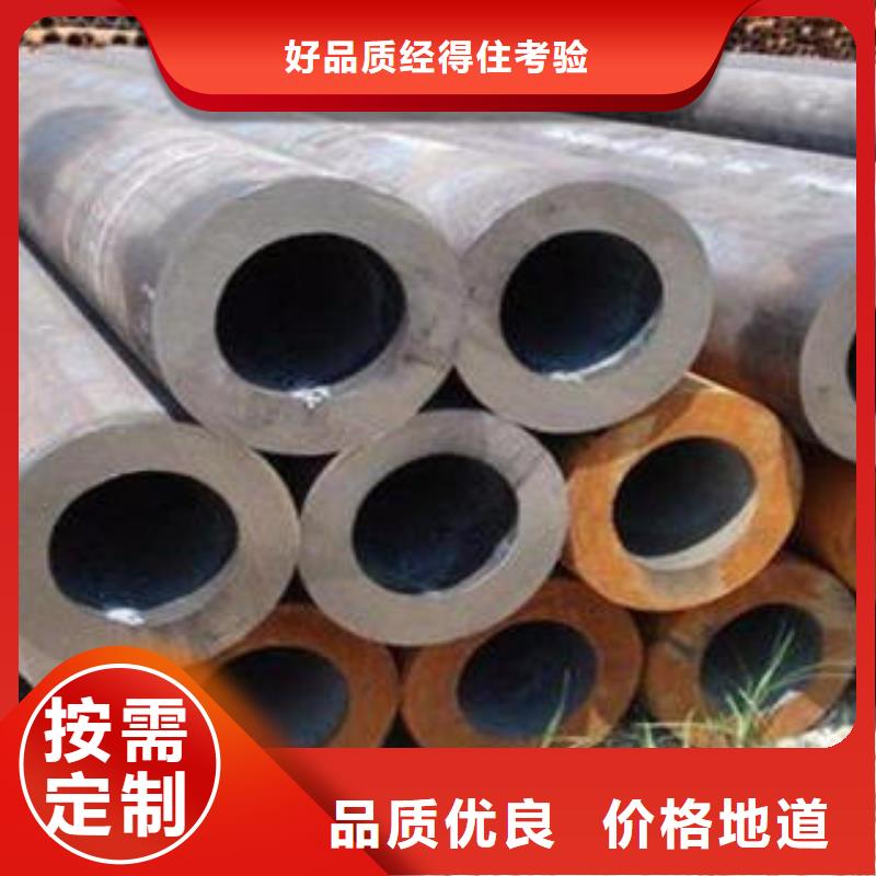 精密合金钢管、精密合金钢管厂家-价格合理