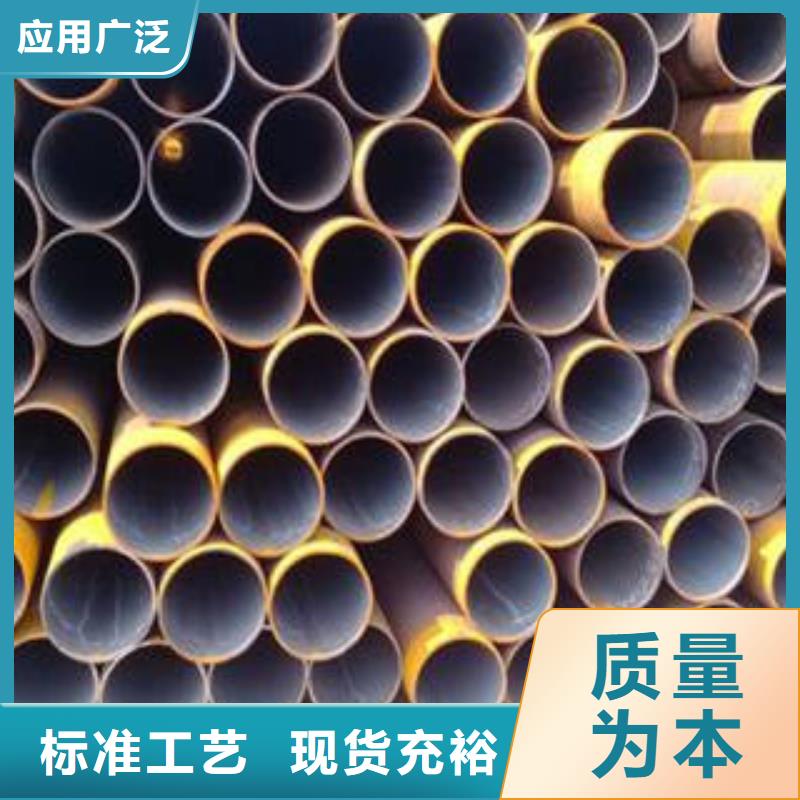 合金管P11无缝管三年质保