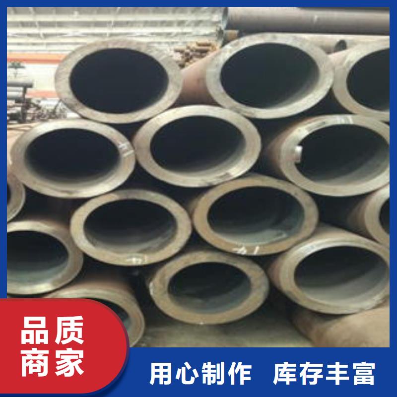 小口径合金钢管优惠促销
