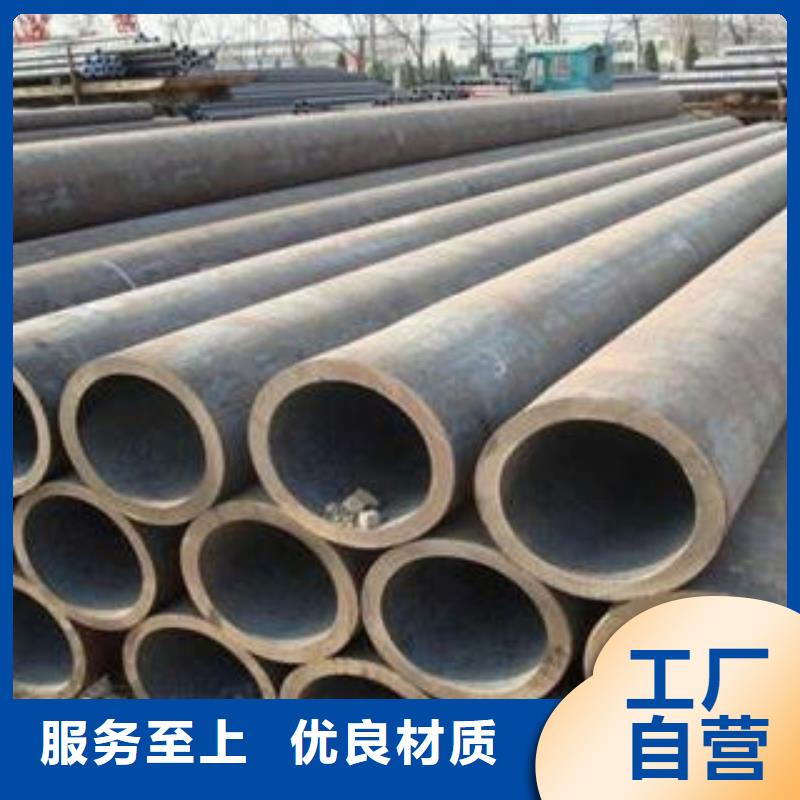 15crmo合金钢管公司发货快