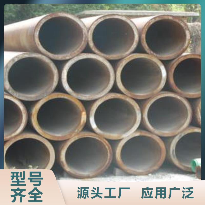 信誉好的15crmo合金钢管厂家