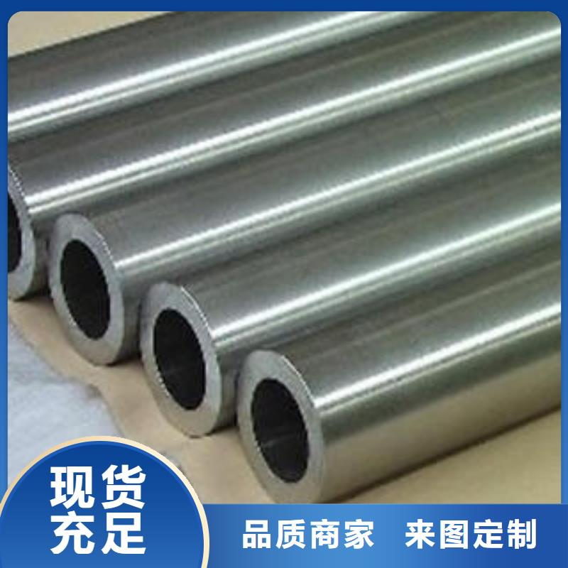 20cr合金管厂家行业口碑好