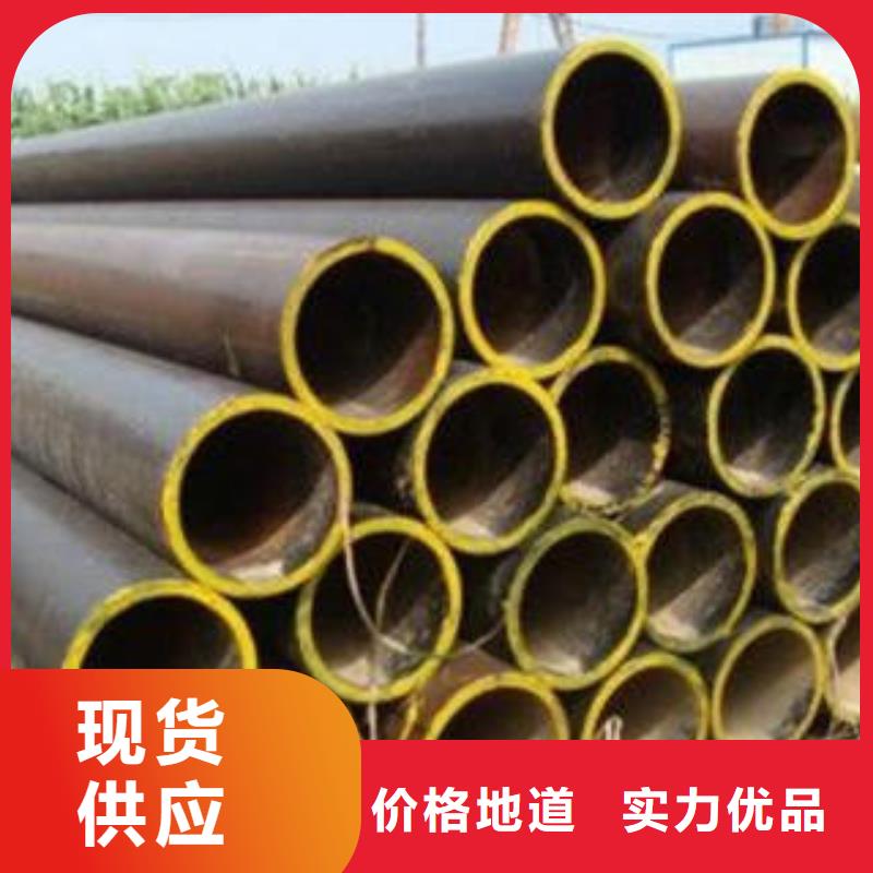 大口径合金钢管公司