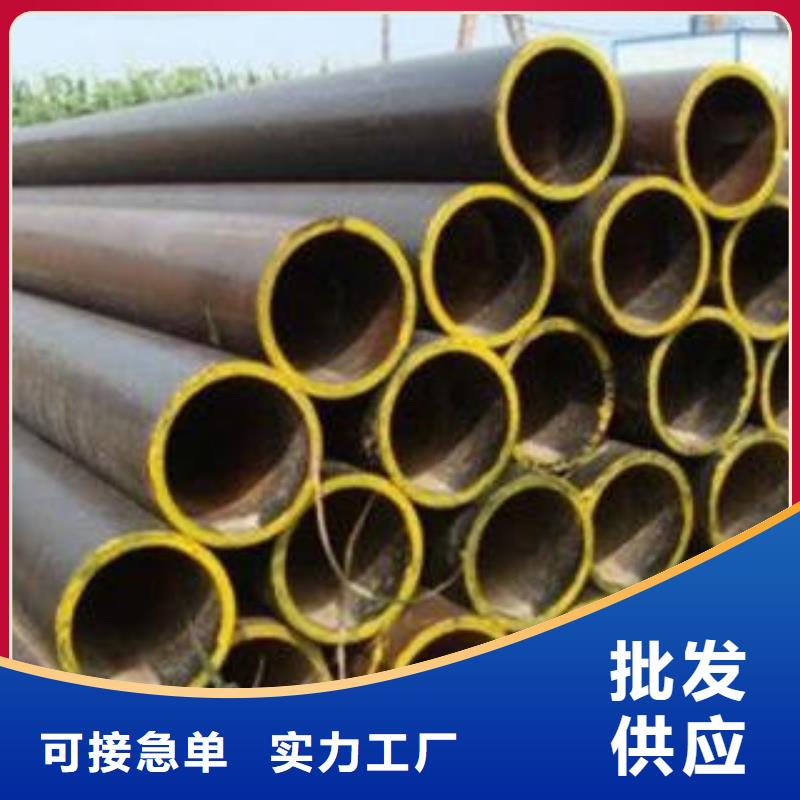 现货供应12cr1movg合金钢管_实力厂家