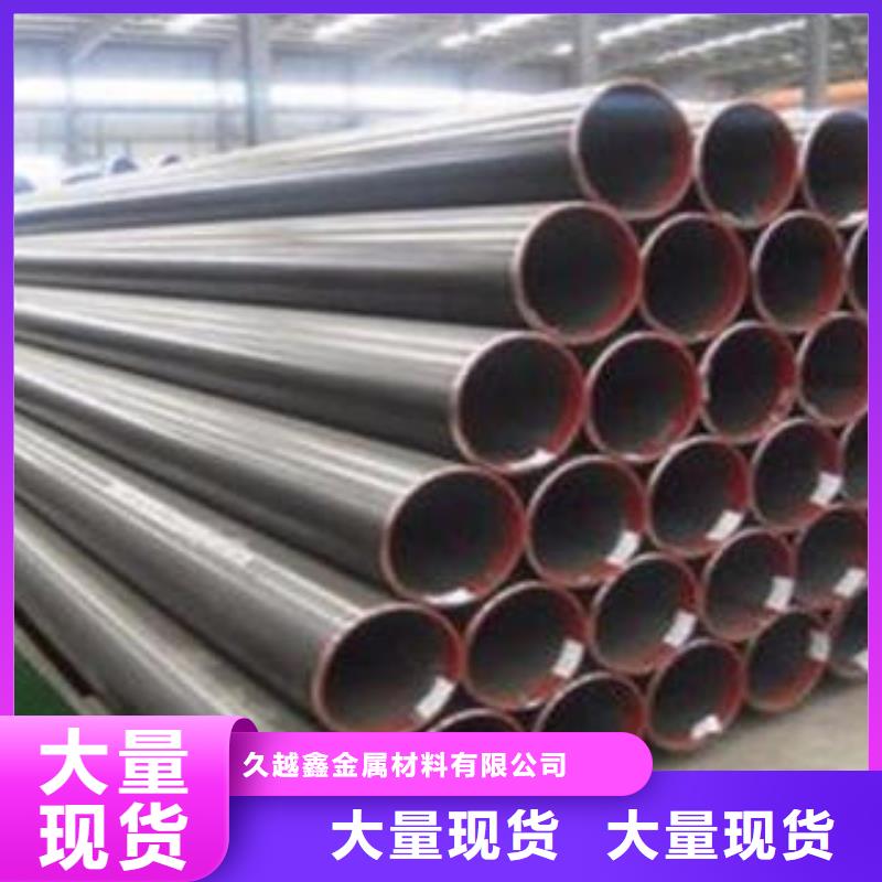 35crmo合金管厂家——十余年更专业