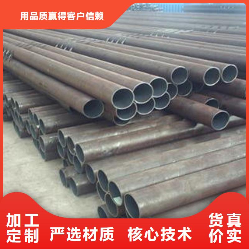 16mn合金管如何挑选