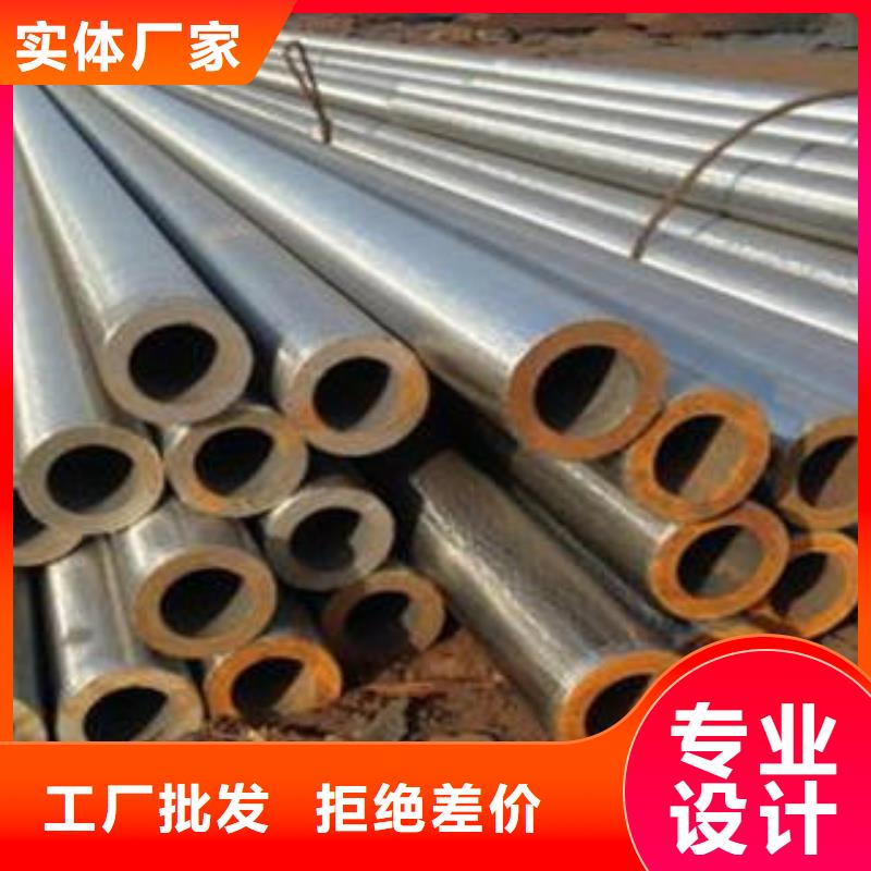 正宗35crmo合金管生产厂家-欢迎来电