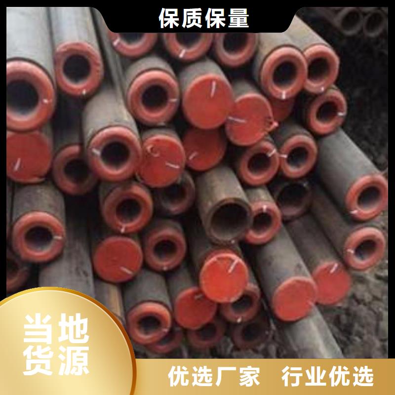 2025当天发货#20g高压合金管#大量库存