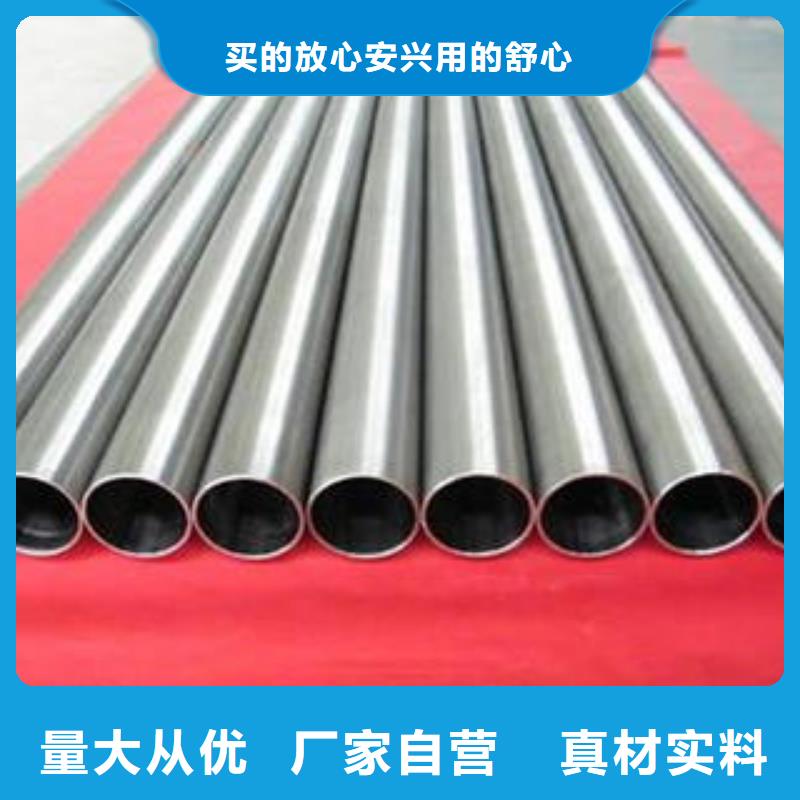27simn合金钢管|27simn合金钢管厂家现货