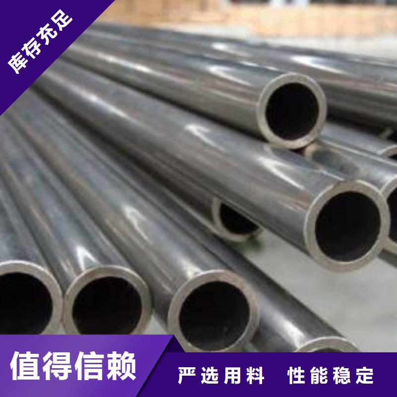 小口径精密管本地供应商