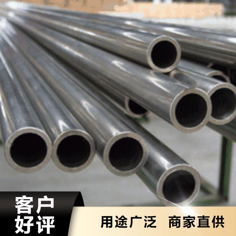 精密光亮管_来电咨询