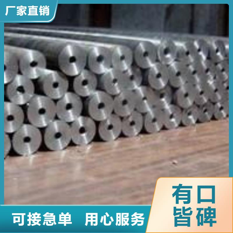 厚壁精密管、厚壁精密管厂家直销-欢迎新老客户来电咨询