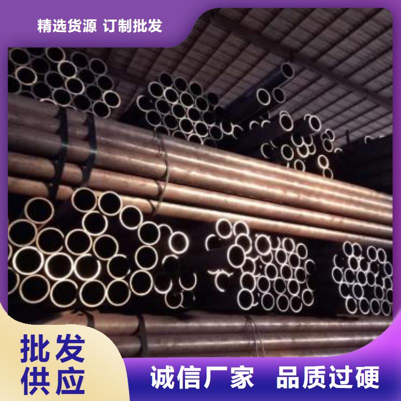 大口径精密管厂家销售热线