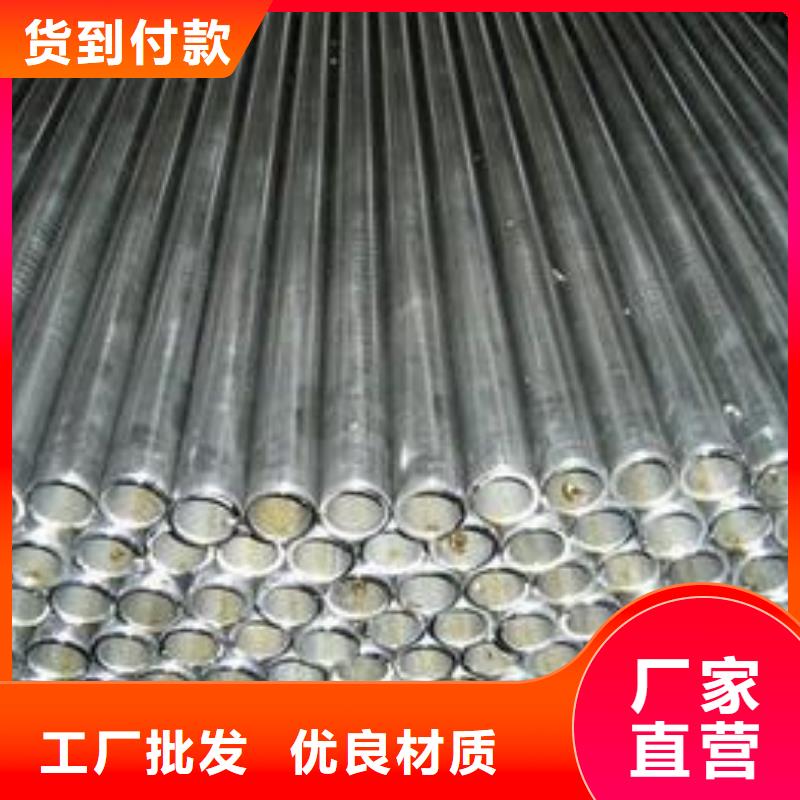 性价比高的小口径精密管