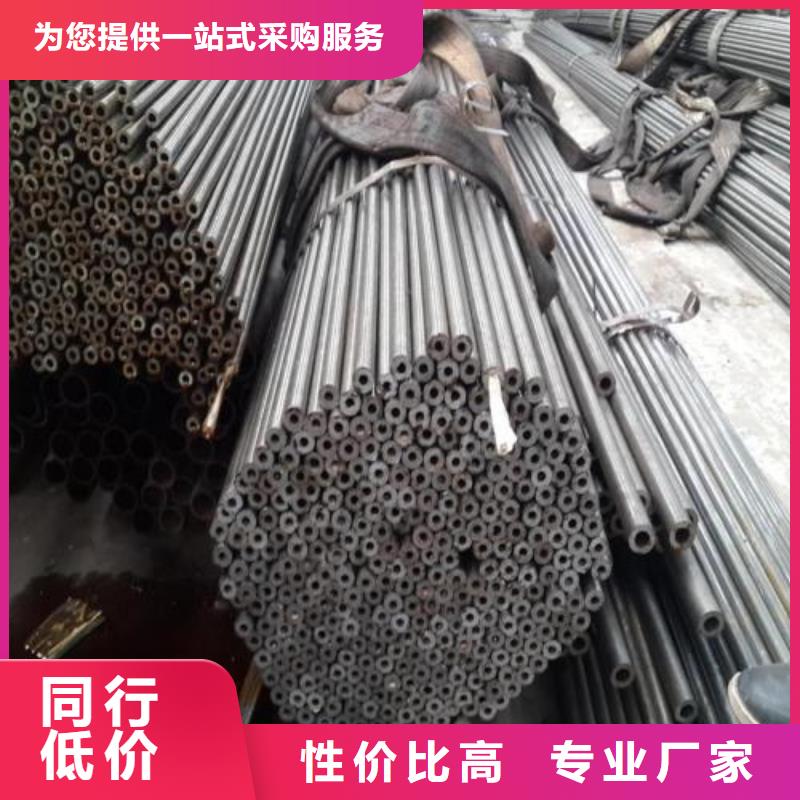 性价比高的小口径精密管