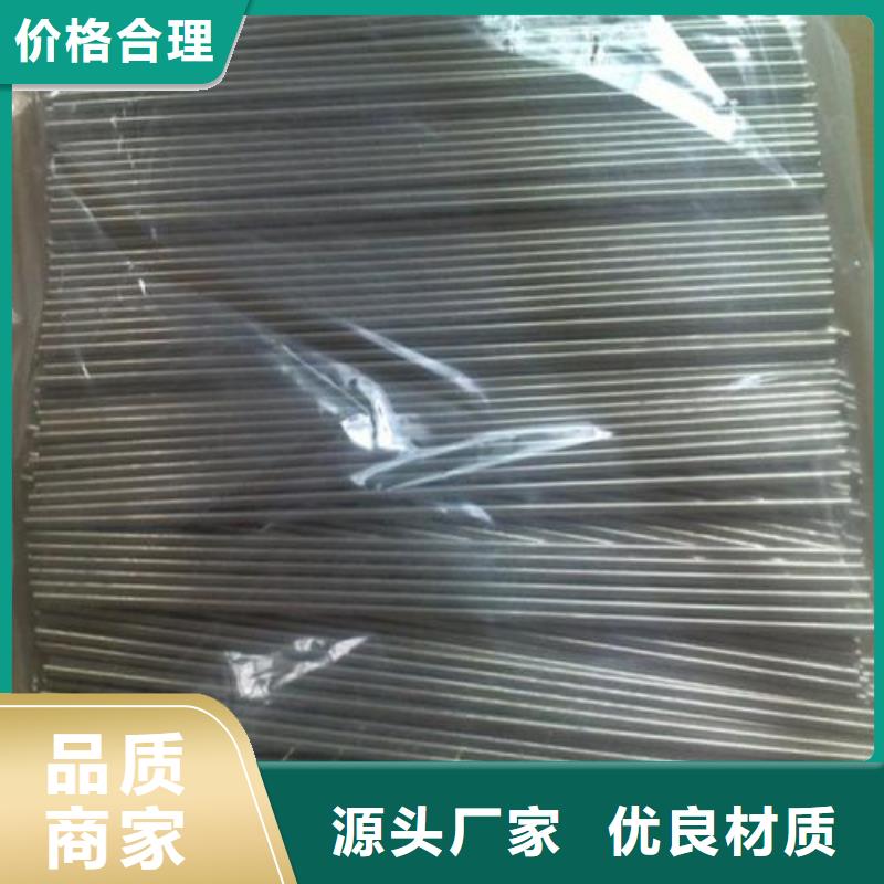 厂家批发42crmo精密钢管价格优惠