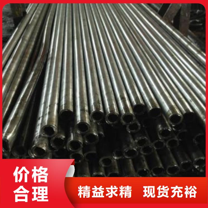 精密光亮管_来电咨询