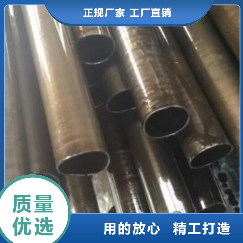 10#精密钢管就是好
