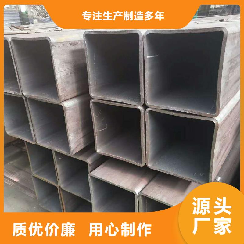 方管厂