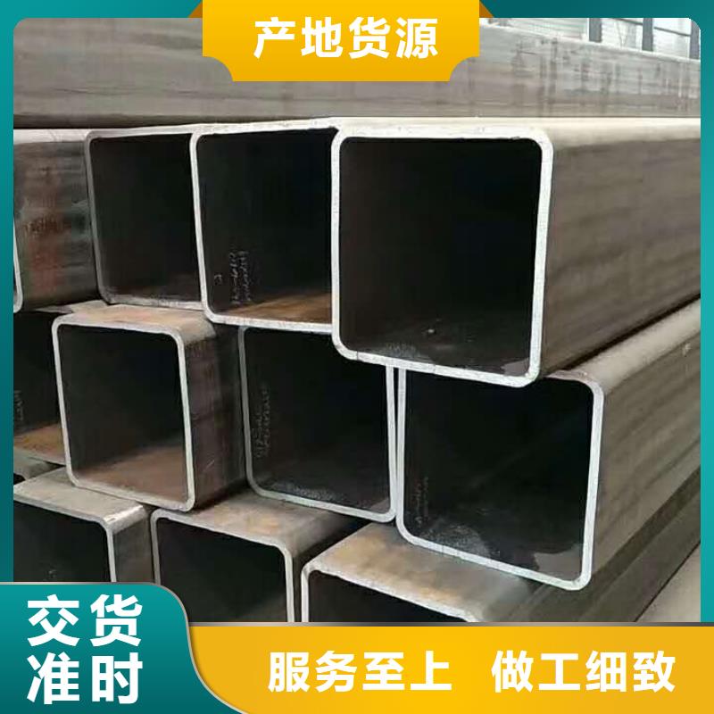 性价比高的方管经销商