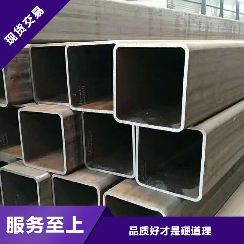 方管生产销售