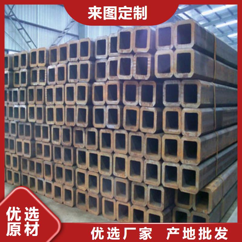 厚壁无缝方管批发