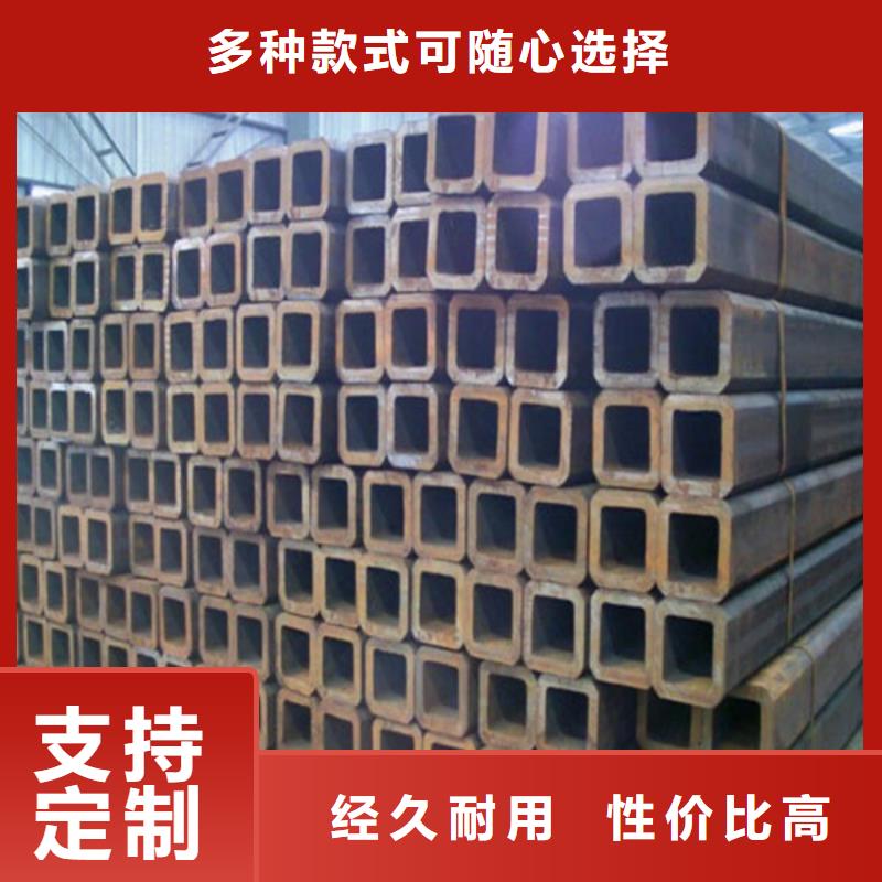 靠谱的方管在哪里