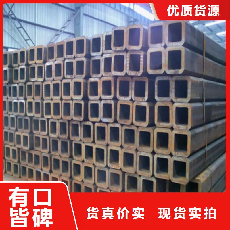 服务周到的无缝方管销售厂家