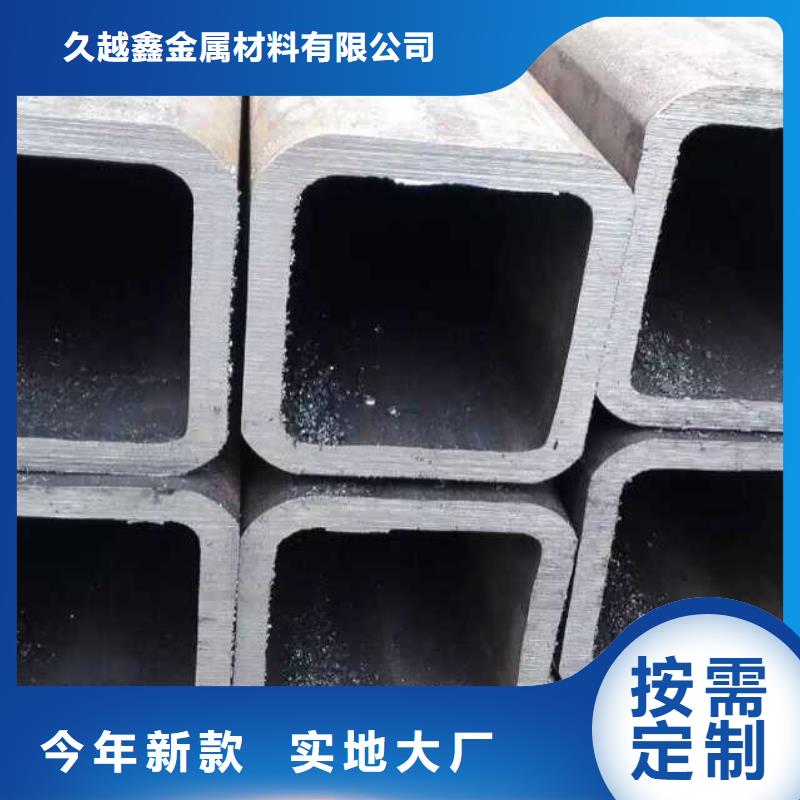 厚壁无缝方管随时询价