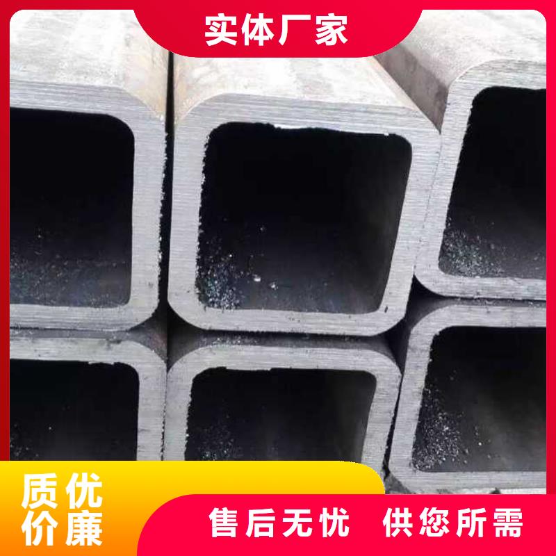 方管生产销售