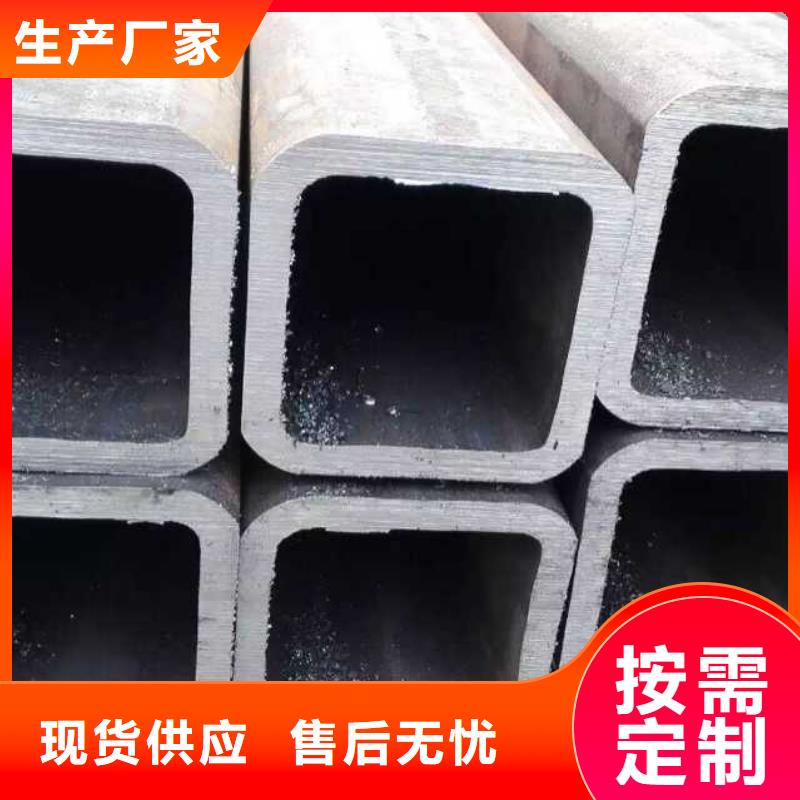 质优价廉的厚壁无缝方管生产厂家