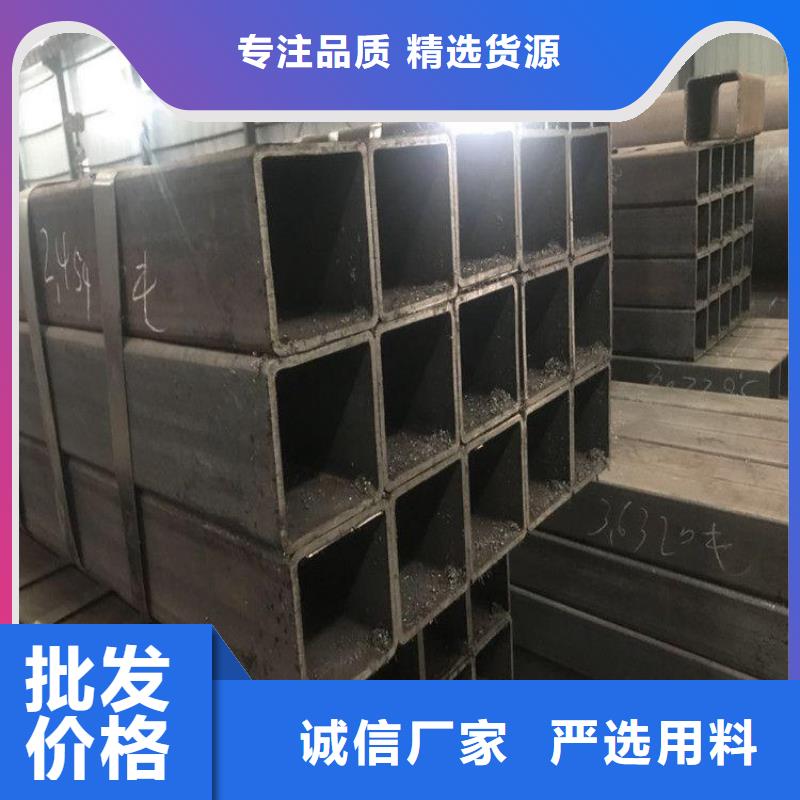 方管、方管参数
