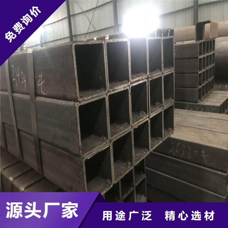 方管生产商_久越鑫金属材料有限公司