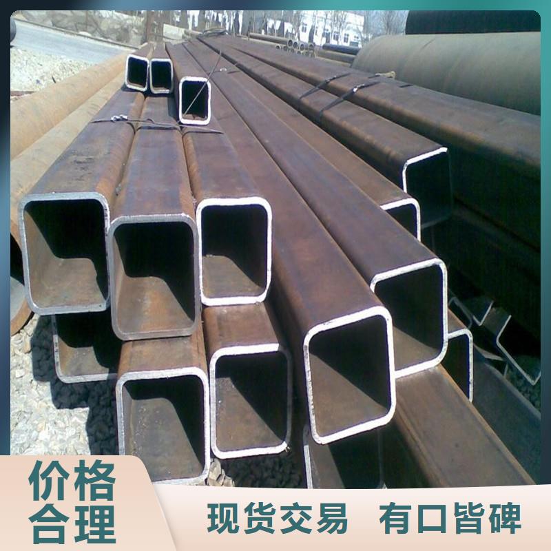 方管厂