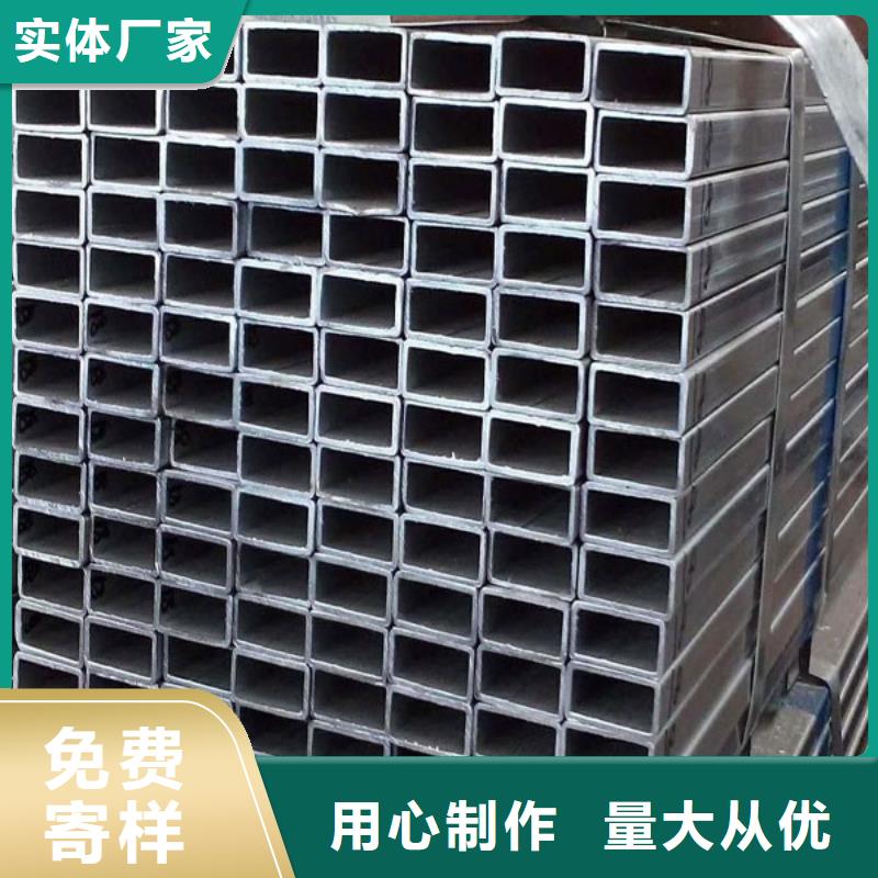 方管、方管厂家直销