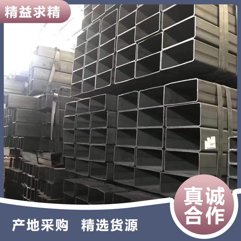 无缝方矩管技术参数