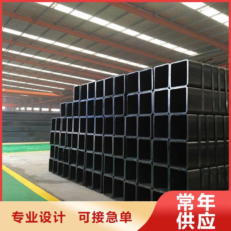 靠谱的方管在哪里