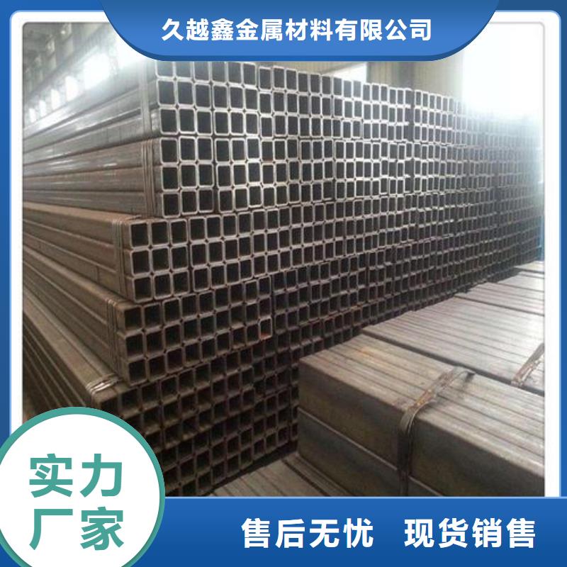 有现货的厚壁无缝方管基地