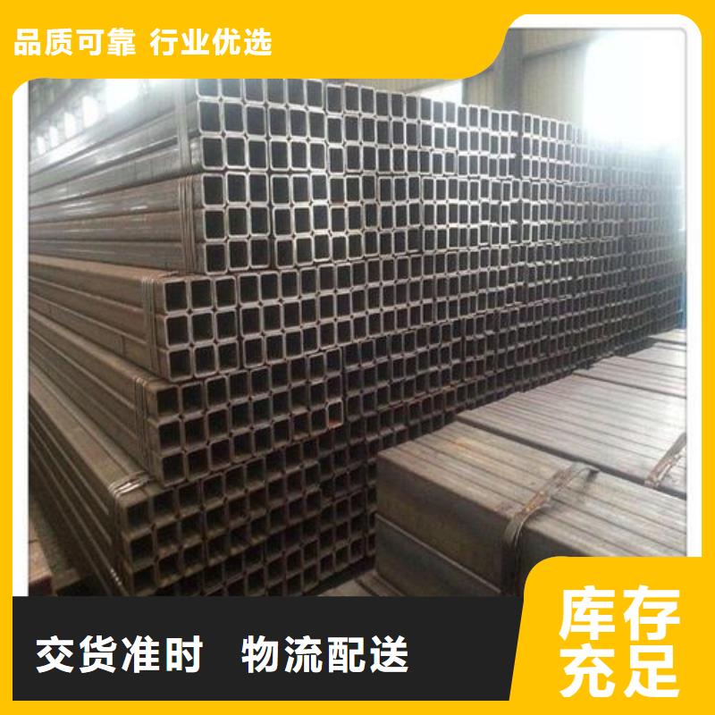 无缝方矩管技术参数
