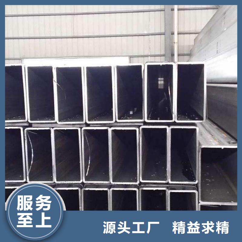 无缝方矩管制造厂家