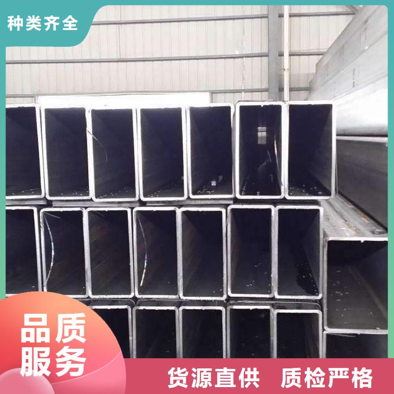有现货的厚壁无缝方管基地