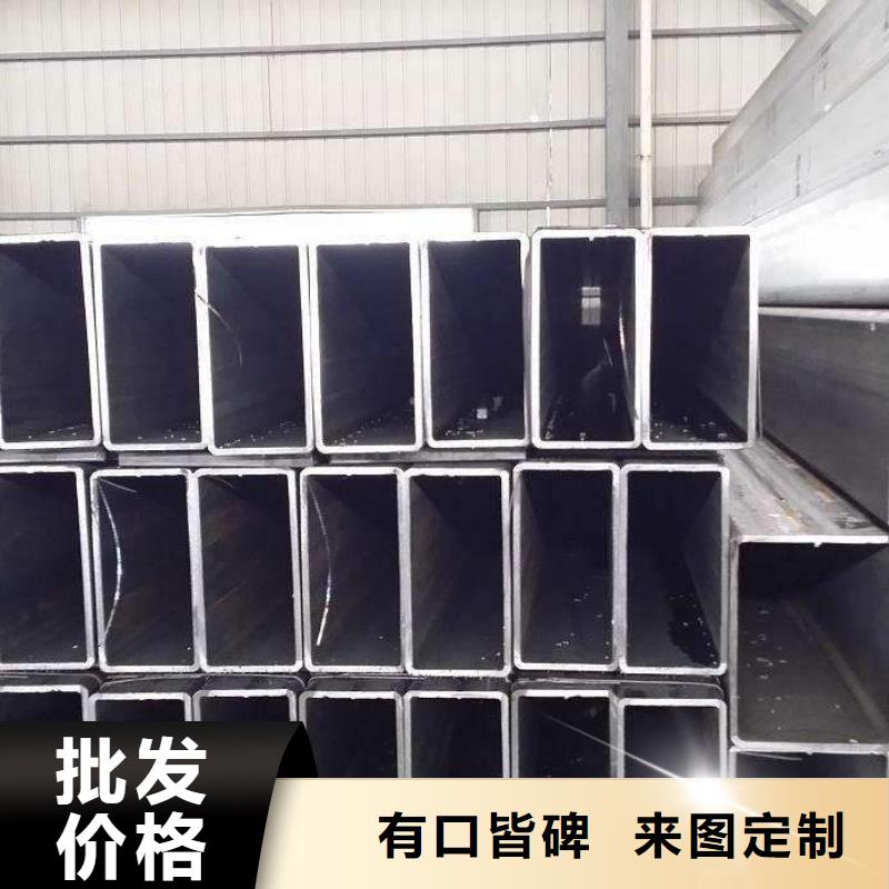 方管资质齐全