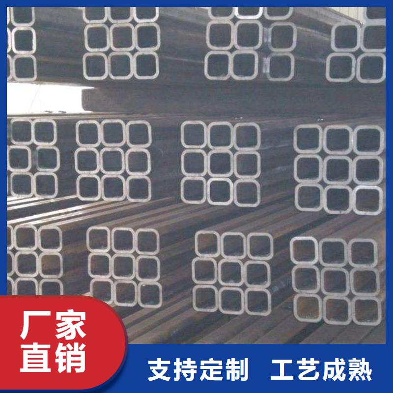 服务周到的无缝方管销售厂家